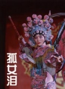 毛茸茸摩洛哥自由管猫-毛茸茸摩洛哥自由管猫最新版v16.43.65-2265安卓网